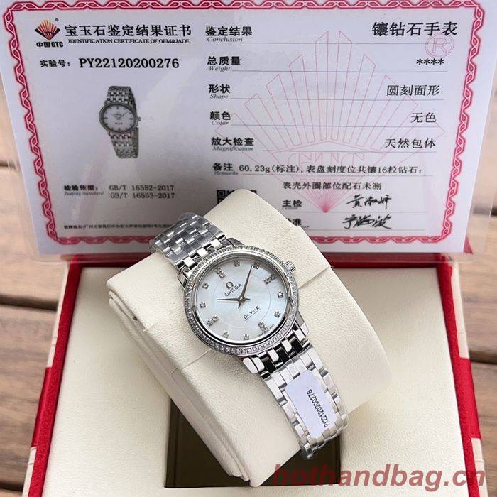 Omega Watch OMW00204 Omega Watch OMW00204