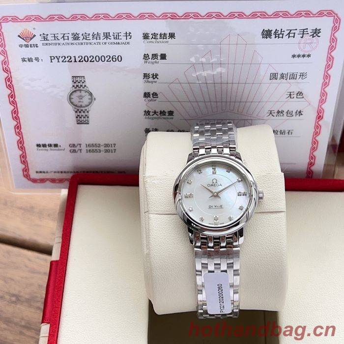 Omega Watch OMW00205 Omega Watch OMW00205