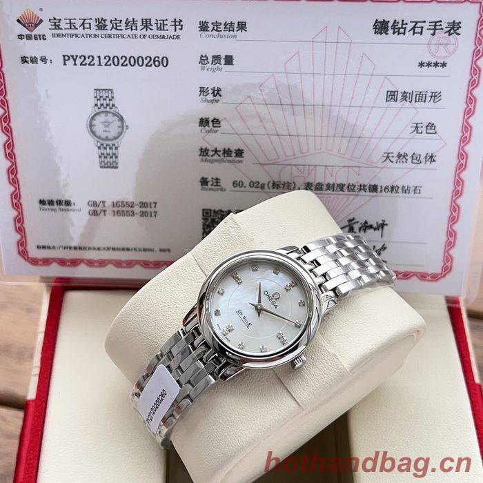 Omega Watch OMW00205 Omega Watch OMW00205