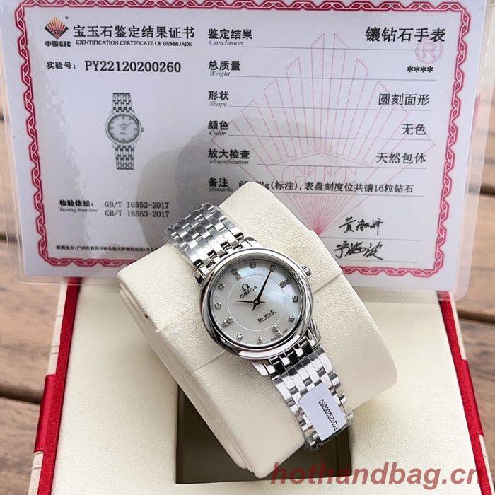 Omega Watch OMW00205 Omega Watch OMW00205
