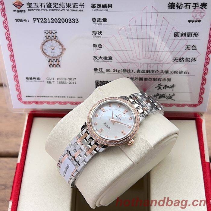 Omega Watch OMW00208 Omega Watch OMW00208