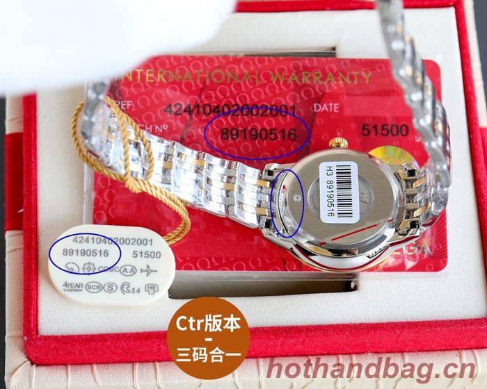 Omega Watch OMW00225 Omega Watch OMW00225