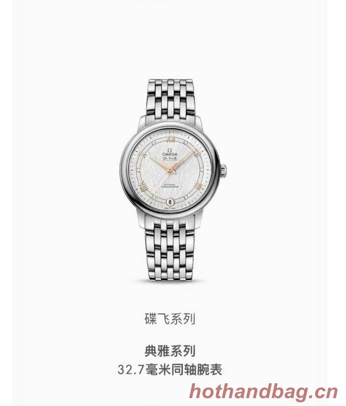 Omega Watch OMW00234 Omega Watch OMW00234