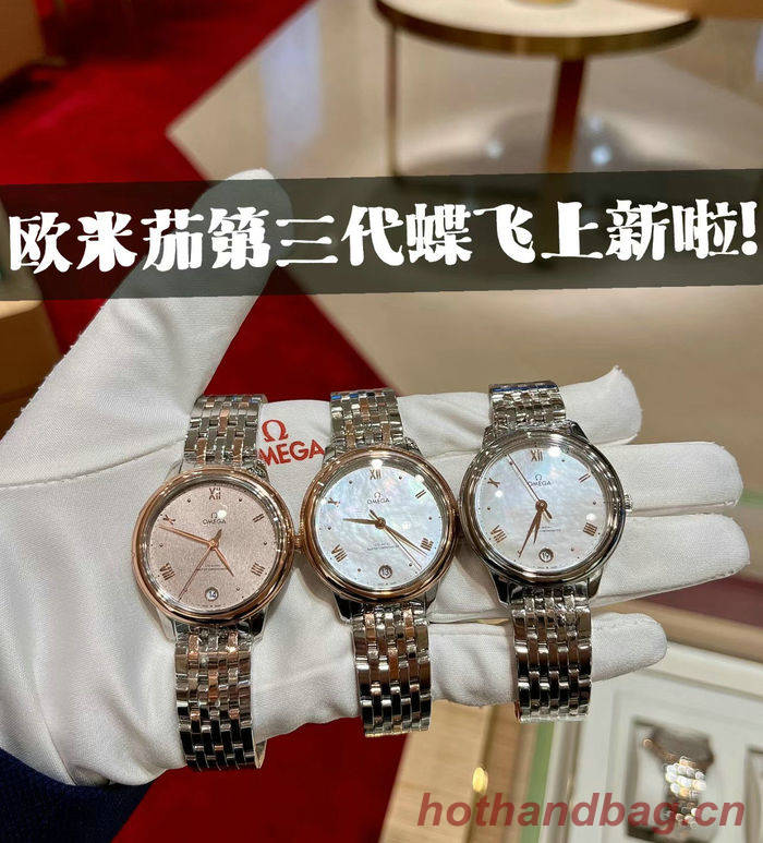 Omega Watch OMW00238 Omega Watch OMW00238