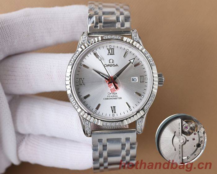 Omega Watch OMW00667 Omega Watch OMW00667