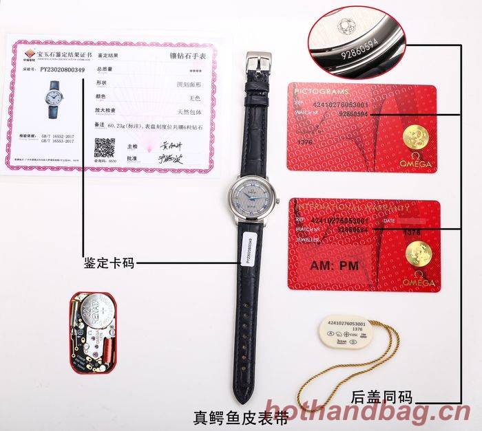 Omega Watch OMW00787-1 Omega Watch OMW00787-1