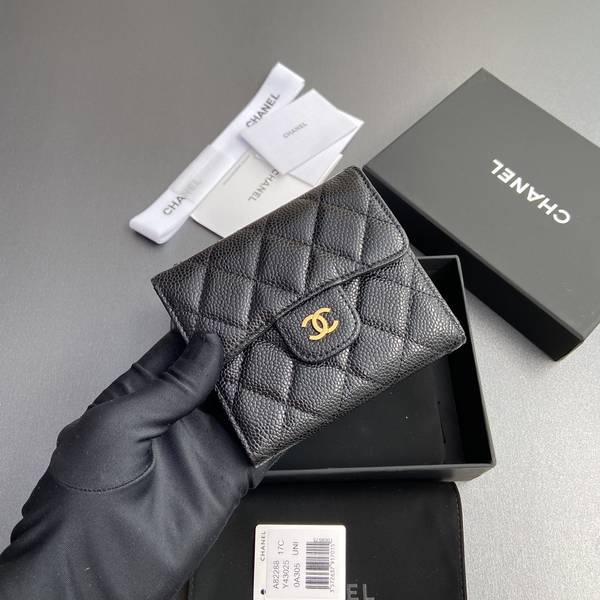 Chanel Card Holder Wallet CHW00055 Chanel Card Holder Wallet CHW00055
