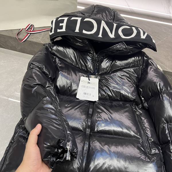 Moncler Top Quality Down Jacket MOY00408 Moncler Top Quality Down Jacket MOY00408