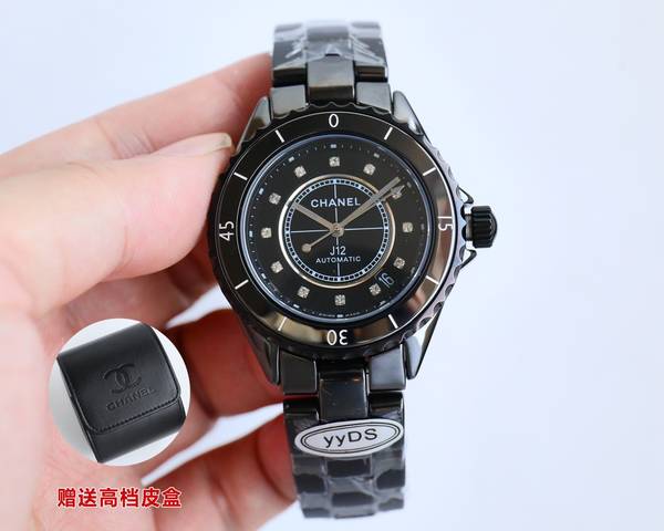 Chanel Watch CHW00083 Chanel Watch CHW00083