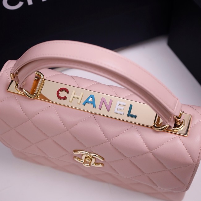 CHANEL small Flap Bag With Top Handle 92236-11