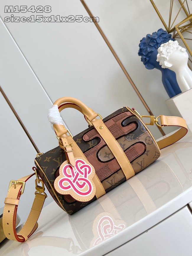 Louis Vuitton Keepall Bandouliere 25 M15428 Brown