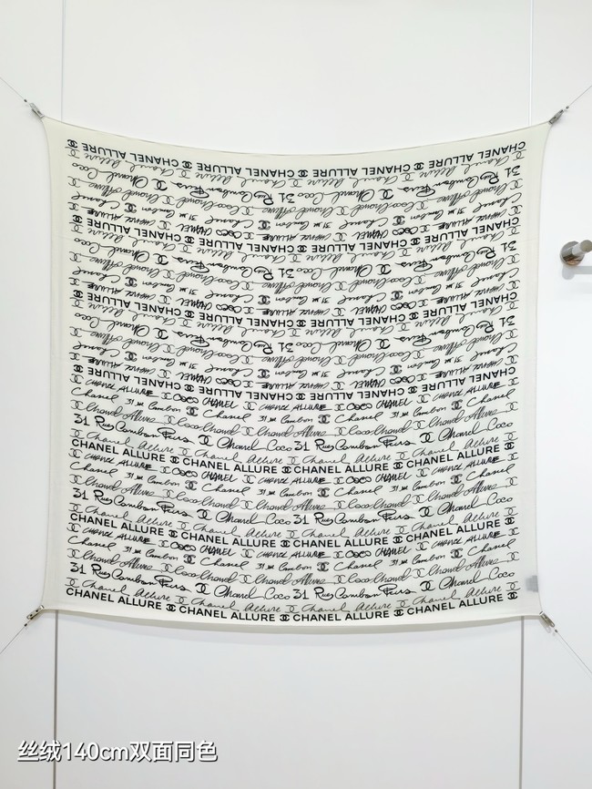 Chanel Shawl Cashmere and Silk Jacquard KY104