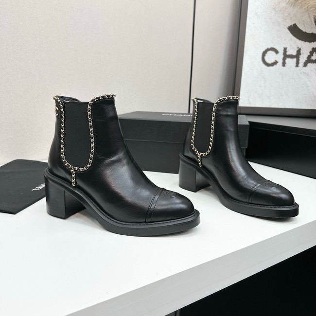 Chanel Ankle Boot Calfskin 45125-8