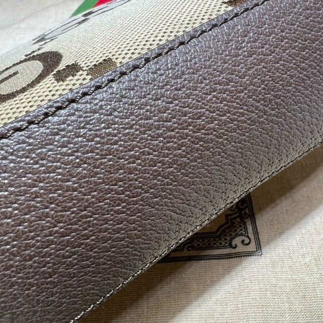 Gucci Messenger bag with Interlocking G Supreme canvas 675891 brown