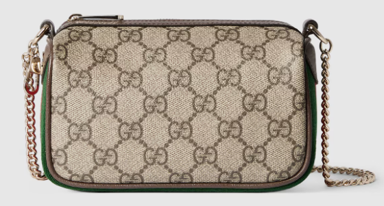 GUCCI Ophidia mini bag 838475 brown GUCCI Ophidia mini bag 838475 brown