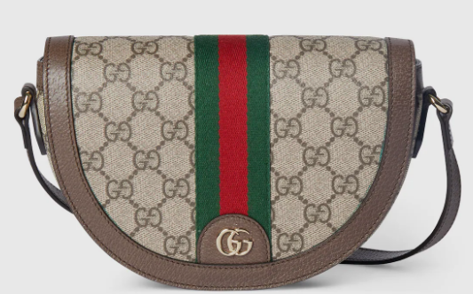 GUCCI Ophidia small shoulder bag 838476 brown GUCCI Ophidia small shoulder bag 838476 brown