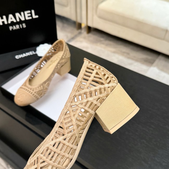 Chanel Embroidered Cotton 69878-1