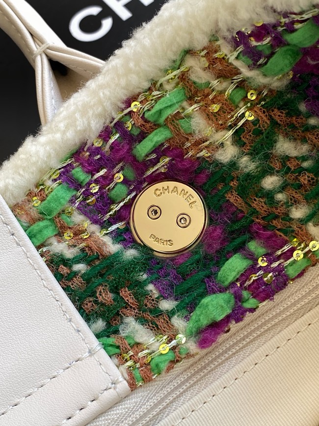 CHANEL Shopping Bag AS5688 white