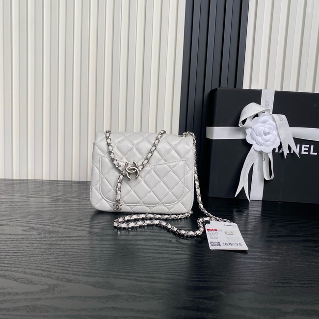 CHANEL Mini Flap Bag AS5758 white Silver Metal