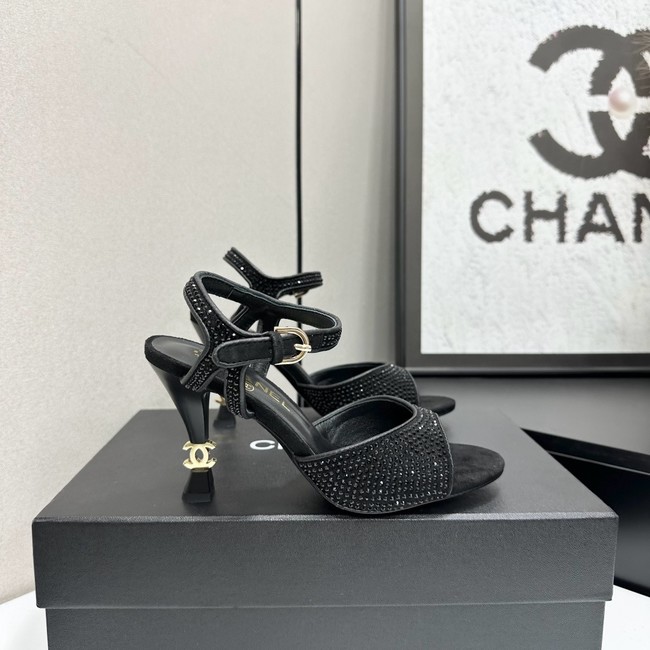 Chanel Slingback Pump 35975-2
