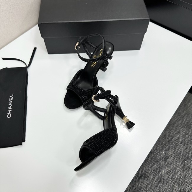 Chanel Slingback Pump 35975-2