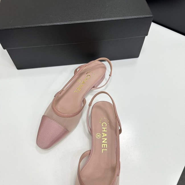 Chanel Slingbacks Mesh & Grosgrain 66938-5