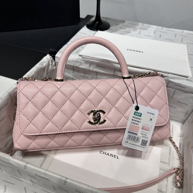 Chanel Maxi Flap Bag With Top Handle AS6091 pink