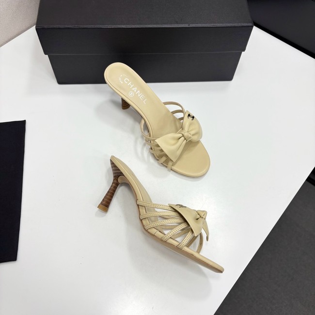 Chanel Slippers 66990-4